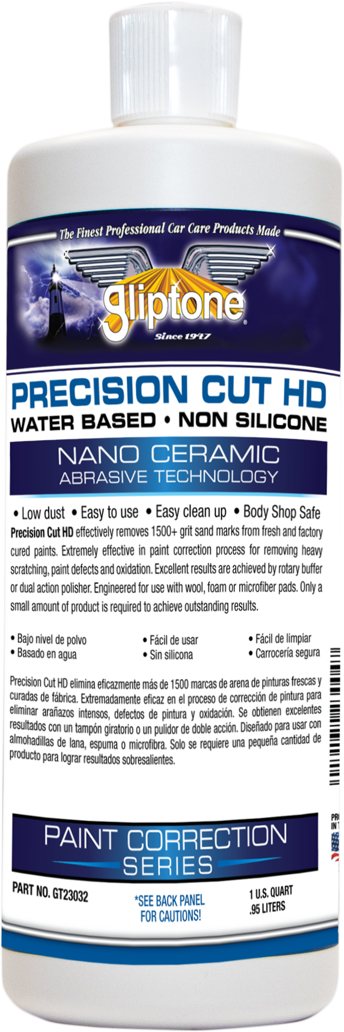 Precision Cut HD (NS) - 32 oz